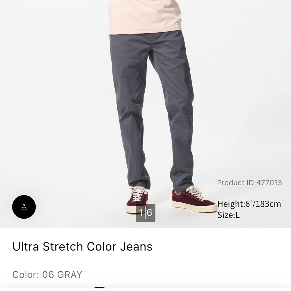 Uniqlo Grey Ultra Stretch Jeans